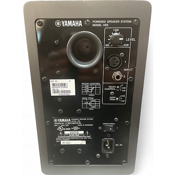 Used Yamaha HS5 Powered Monitor