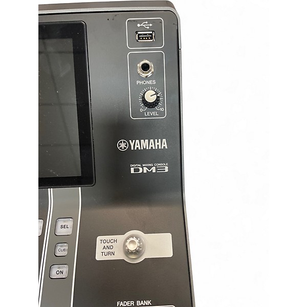 Used Yamaha DM3 Digital Mixer