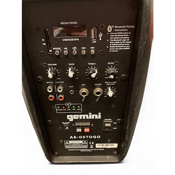 Used Gemini AS-08 Powered Speaker