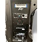 Used Peavey PVX P12 Powered Speaker