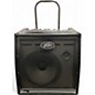 Used Peavey KB4 1x15 75W Keyboard Amp thumbnail