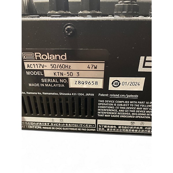 Used BOSS Katana KTN50 50W 1X12 Guitar Combo Amp