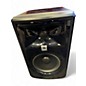 Used JBL 305P MII PAIR Powered Monitor