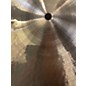 Used Paiste 18in 2002 Medium Crash Cymbal