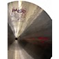 Used Paiste 18in 2002 Medium Crash Cymbal