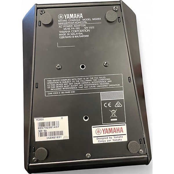 Used Yamaha MG06X Unpowered Mixer