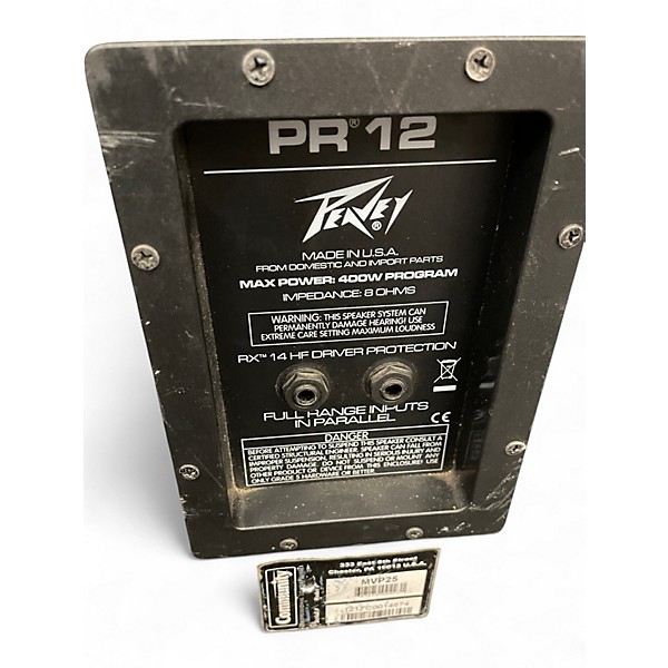 Used COMMUNITY MVP25 Unpowered Speaker