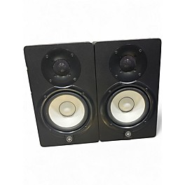 Used Yamaha HS5 Pair Powered Monitor