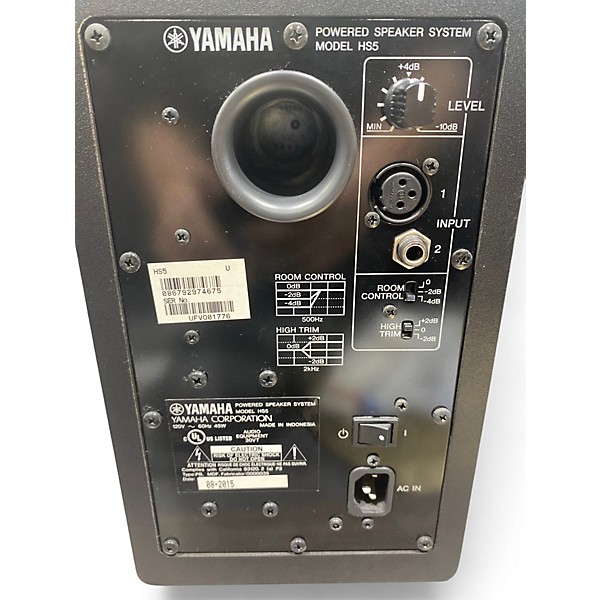Used Yamaha HS5 Pair Powered Monitor