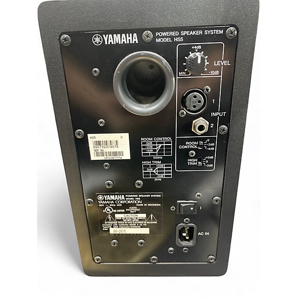 Used Yamaha HS5 Pair Powered Monitor