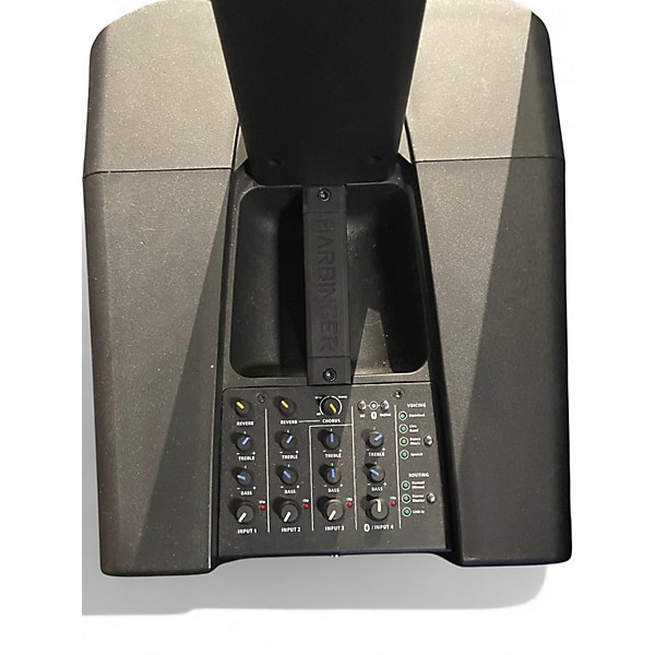 Used Harbinger MLS1000 Powered Speaker