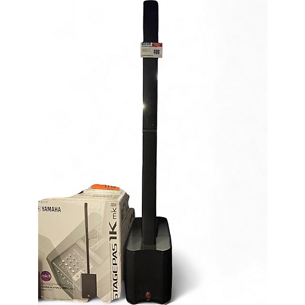 Used Harbinger MLS1000 Powered Speaker