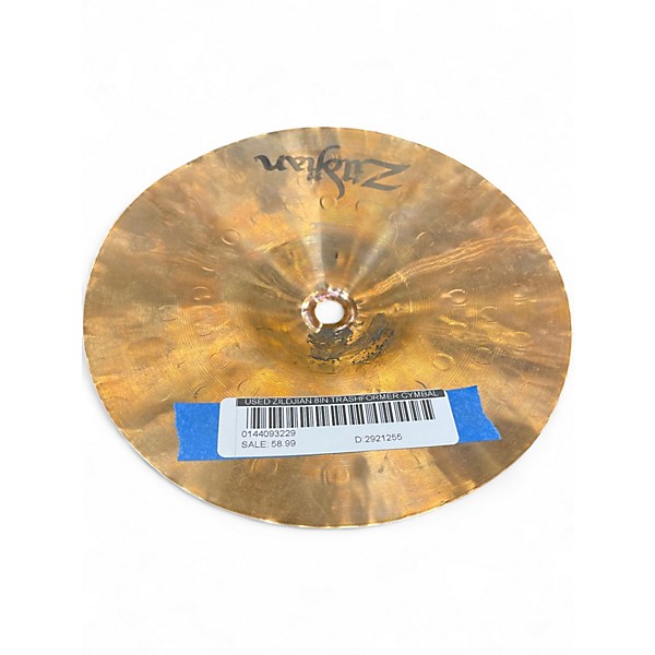 Used Zildjian 8in Trashformer Cymbal