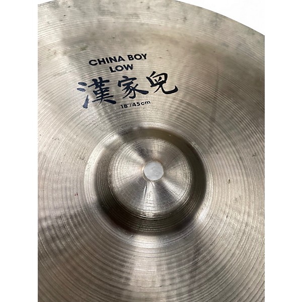 Used Zildjian 20in Ping Ride Cymbal