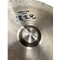 Used Zildjian 20in Ping Ride Cymbal
