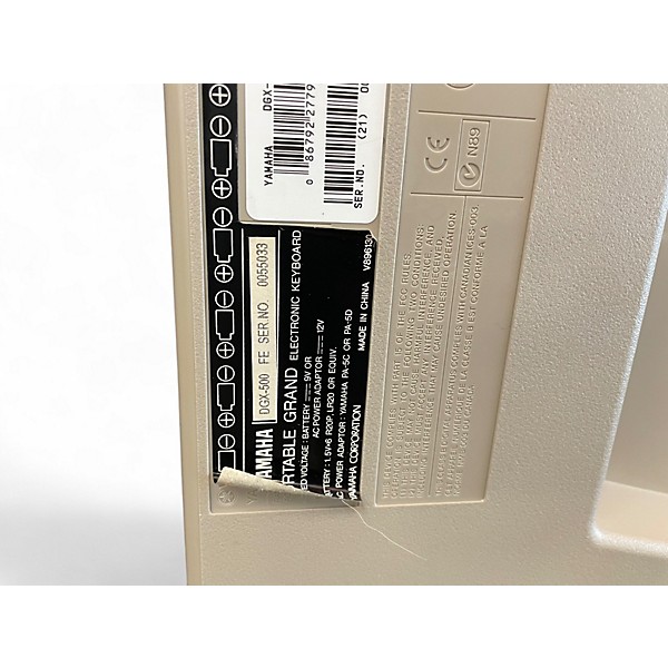 Used Yamaha DGX-500 Keyboard Workstation