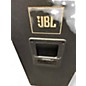 Used JBL TRS125 Unpowered Speaker