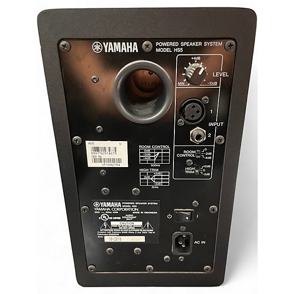 Used Yamaha HS5 Powered Monitor