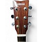 Used Yamaha FD01S Natural Acoustic Guitar