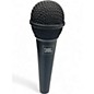 Used JBL E50S Dynamic Microphone thumbnail