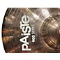 Used Paiste 14in 900 Series Cymbal