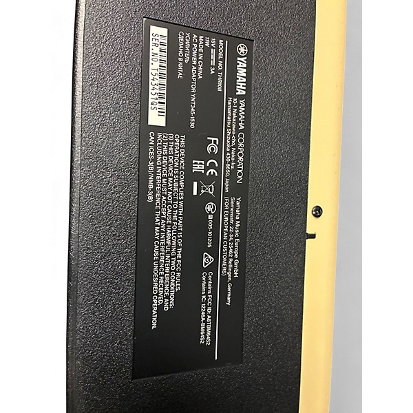 Used Yamaha THR10II Battery Powered Amp