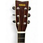 Used Yamaha FG3402 Natural Acoustic Guitar