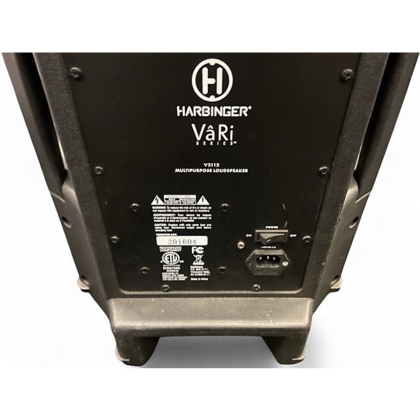 Used Harbinger VARI V2112 Powered Speaker