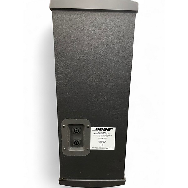 Used Bose MB4 Bass Module Powered Subwoofer
