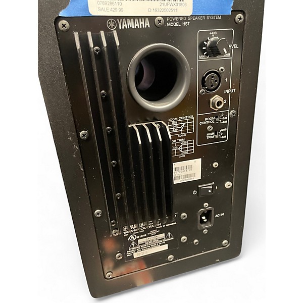 Used Yamaha HS7 Pair Powered Monitor