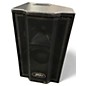Used Peavey TRIFLEX II Unpowered Speaker