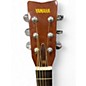 Used Yamaha FG331 Natural Acoustic Guitar
