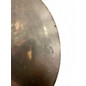Used Zildjian 10in A Custom Splash Cymbal