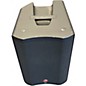 Used Harbinger VARI V2312 Powered Speaker