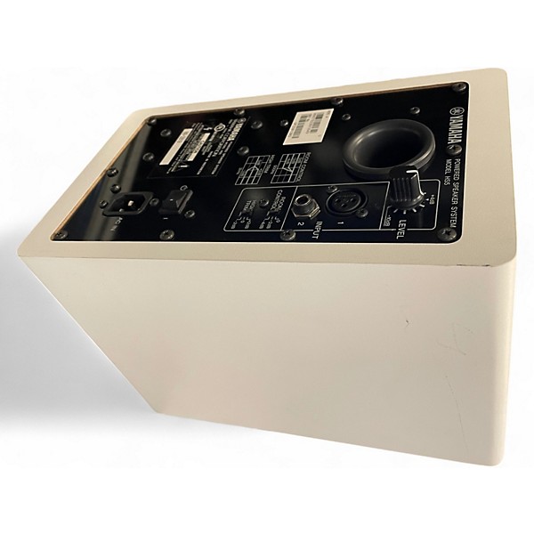 Used Yamaha HS5 Powered Monitor