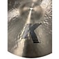 Used Zildjian 21in K Sweet Ride Cymbal