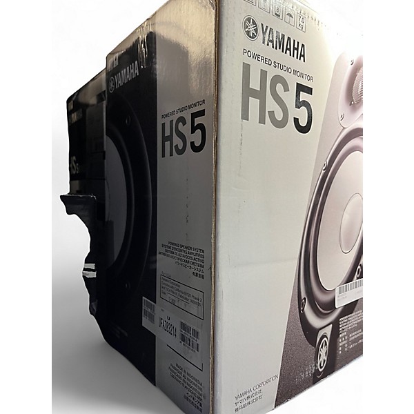 Used Yamaha HS5 Pair Powered Monitor