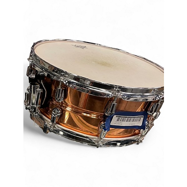 Used Yamaha 14in Copper Snare Copper Drum