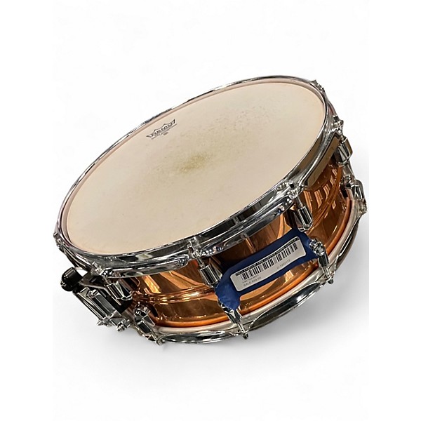 Used Yamaha 14in Copper Snare Copper Drum