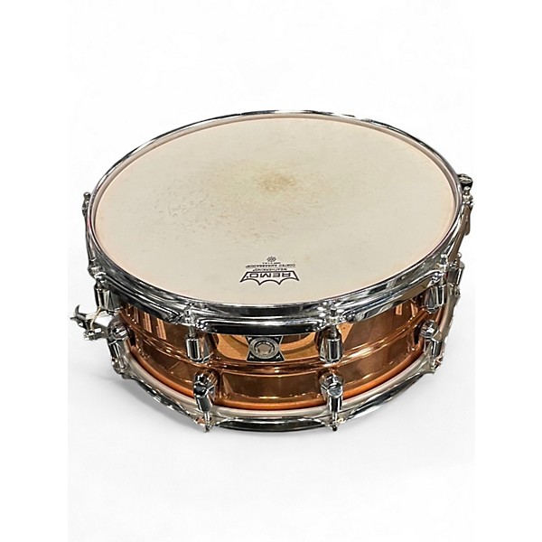 Used Yamaha 14in Copper Snare Copper Drum
