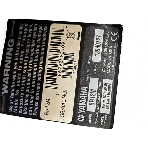 Used Yamaha BR12M pair Unpowered Monitor