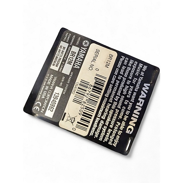 Used Yamaha BR12M pair Unpowered Monitor