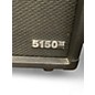 Used EVH 5150 III 112ST 1x12 Guitar Cabinet