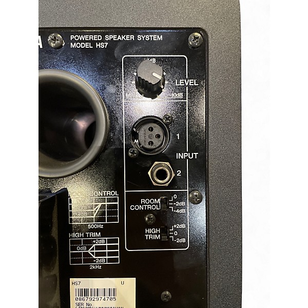 Used 2020 Yamaha HS7 Powered Monitor