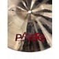 Used Paiste 12in 2002 Splash Cymbal