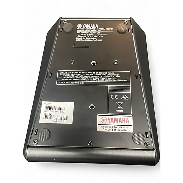 Used Yamaha MG06X Unpowered Mixer