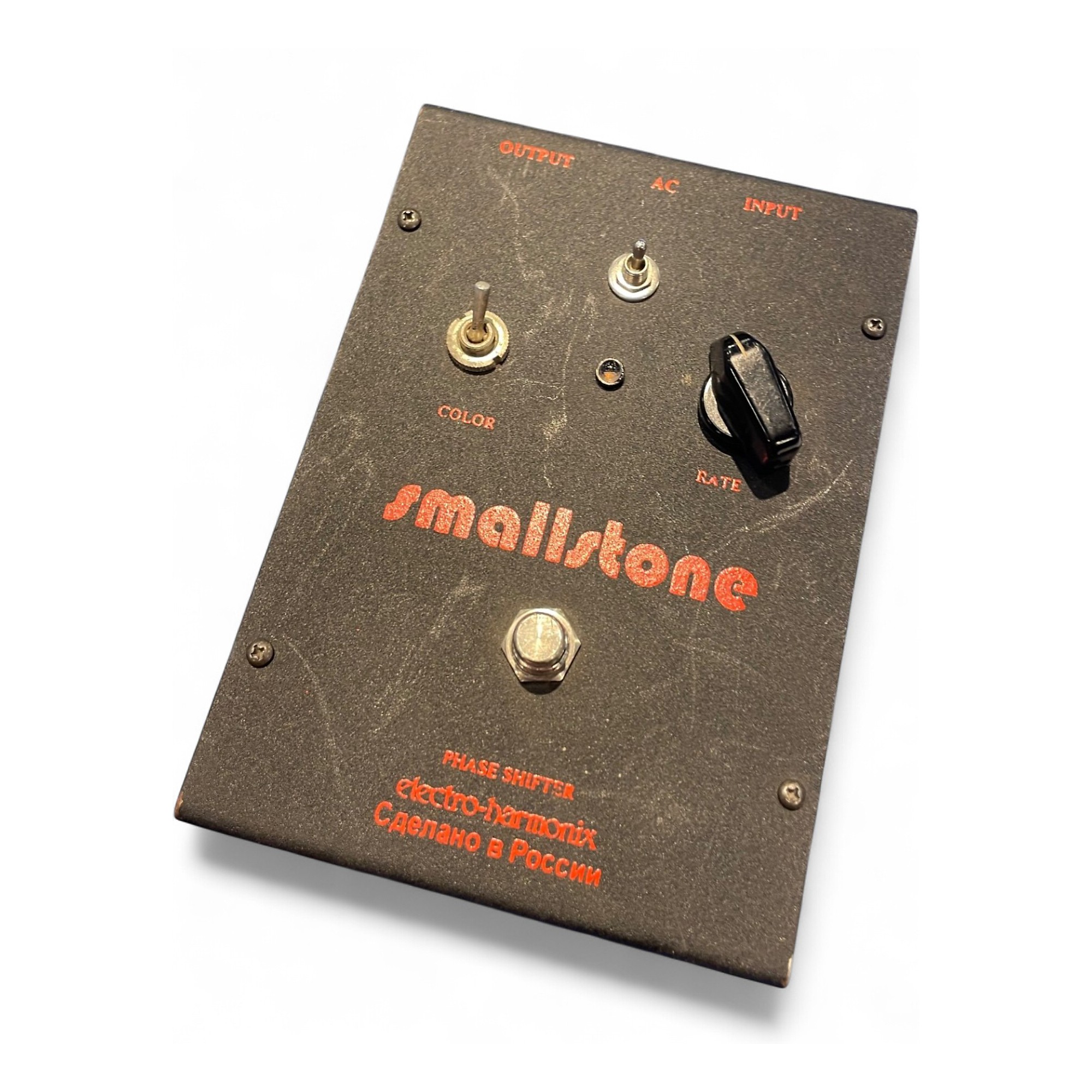 【Electro Harmonix】Small Stone Russian 000000121772948-00-2000x2000.jpg