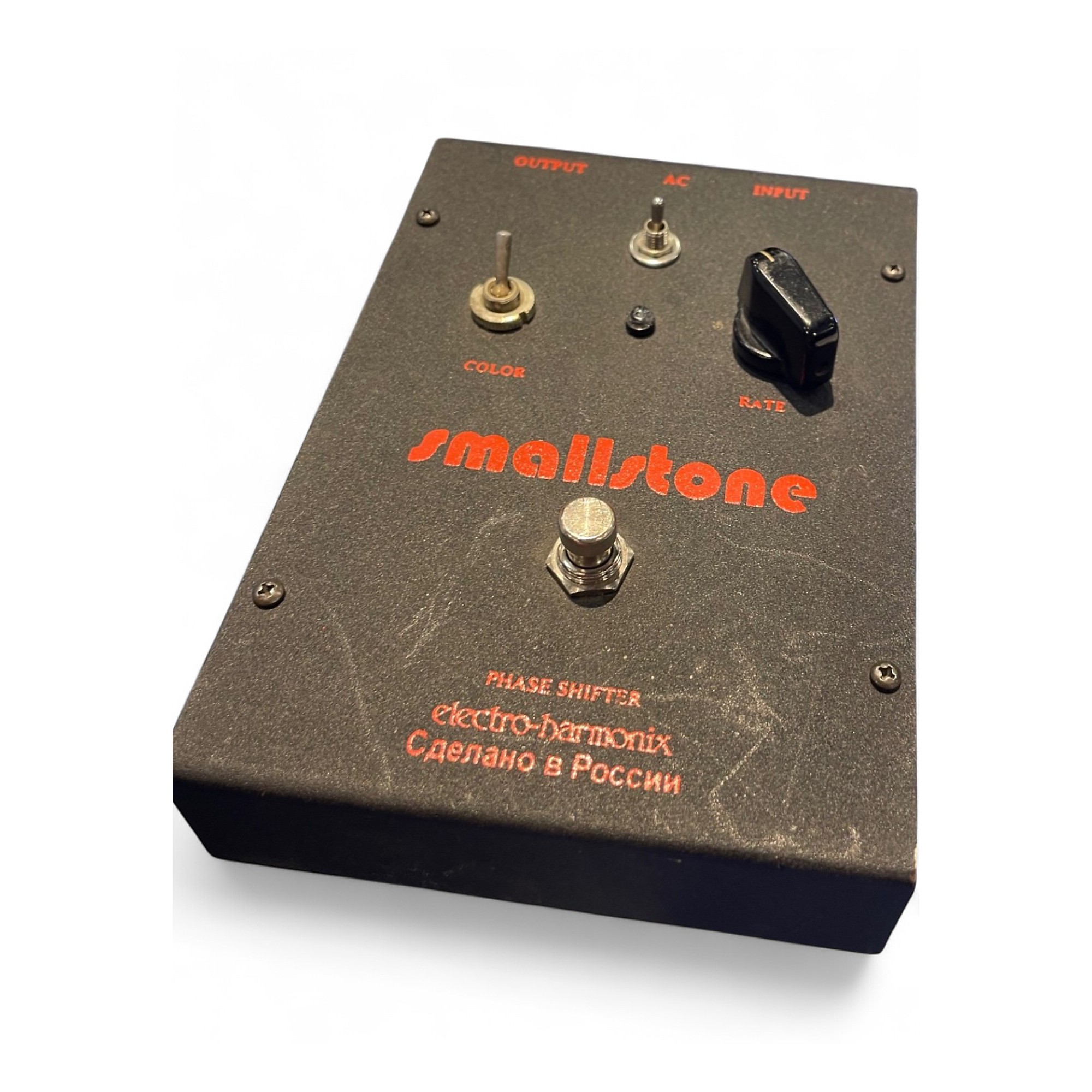Used Electro-Harmonix RUSSIAN SMALLSTONE SMALL STONE PHASER PHASE