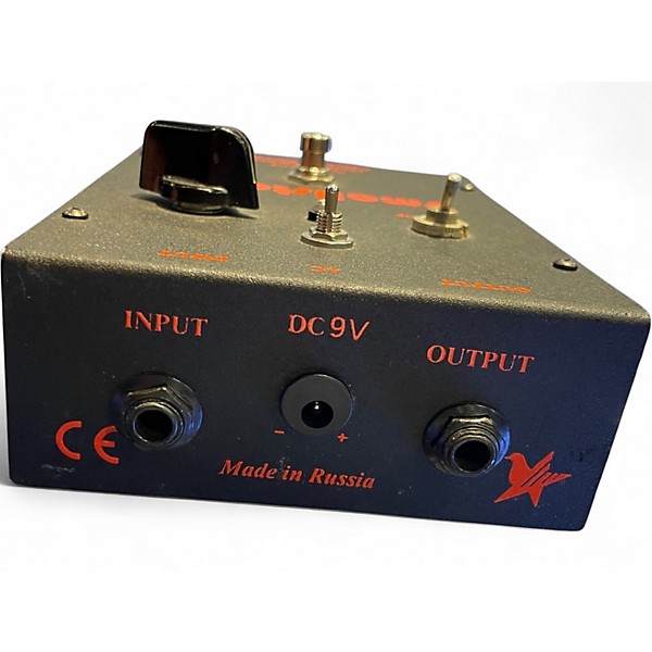 Used Electro-Harmonix RUSSIAN SMALLSTONE SMALL STONE PHASER PHASE SHIFTER Effect Pedal