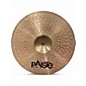 Used Paiste 20in Alpha Full Ride Cymbal